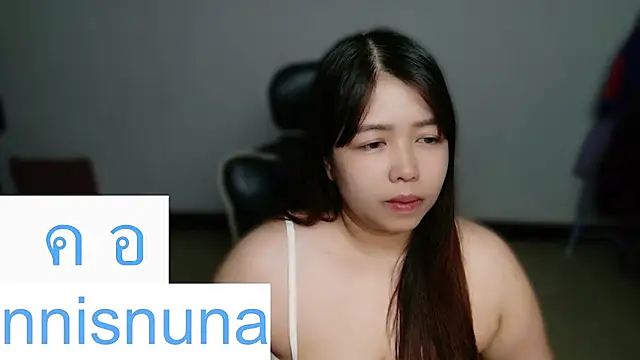 nunanunanuna webcam