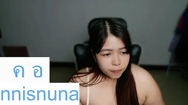 nunanunanuna