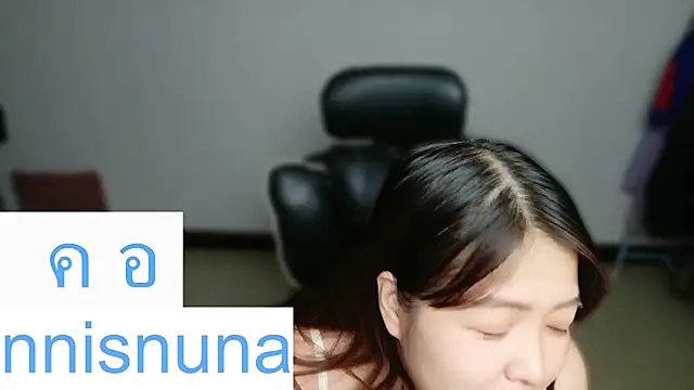 nunanunanuna webcam