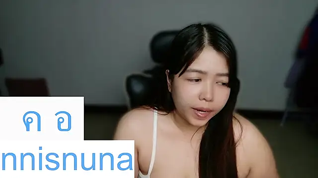 nunanunanuna webcam