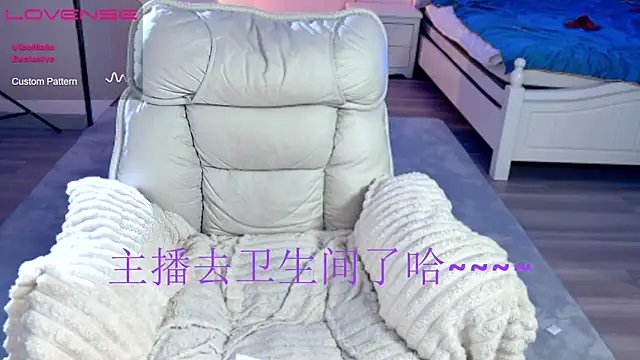 JoooJo_ webcam