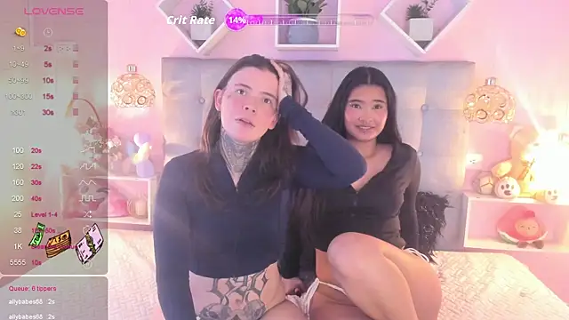 Kaliykatie webcam