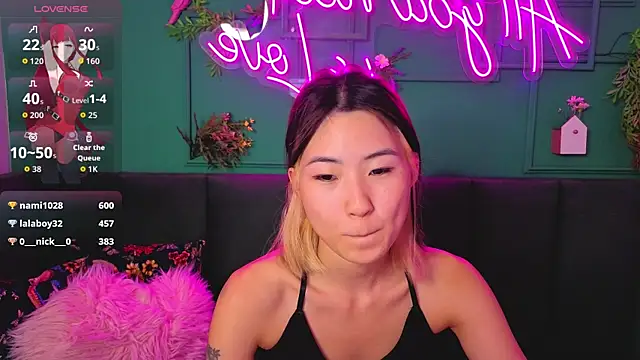 Runi_Asian webcam