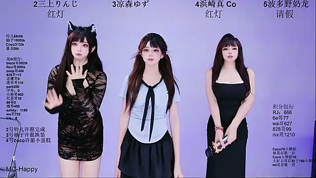 BIGgirl-330
