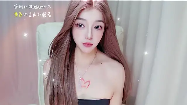 zizi-a webcam