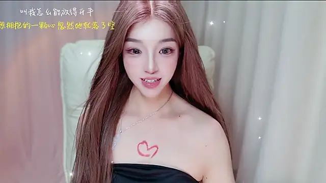 zizi-a