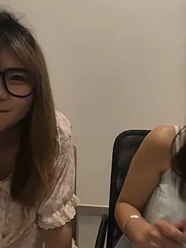 Rocket-Girl webcam