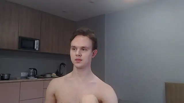 MartinMendez webcam