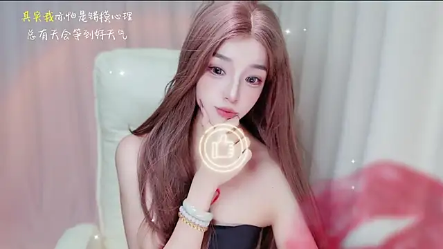 zizi-a webcam