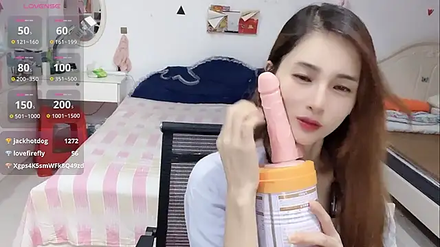 miaomiao-99 webcam