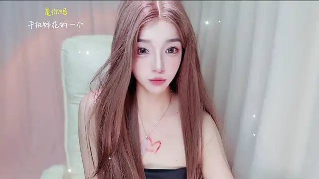 zizi-a webcam