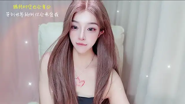 zizi-a webcam