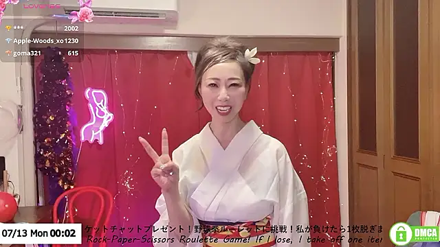 ERIKA-JP-168130 live sex cam
