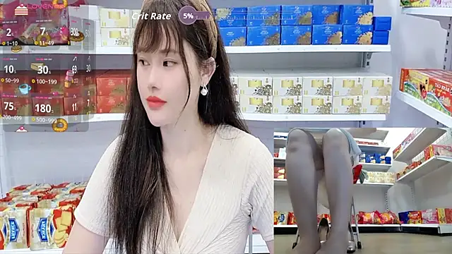 _7Eleven_ webcam