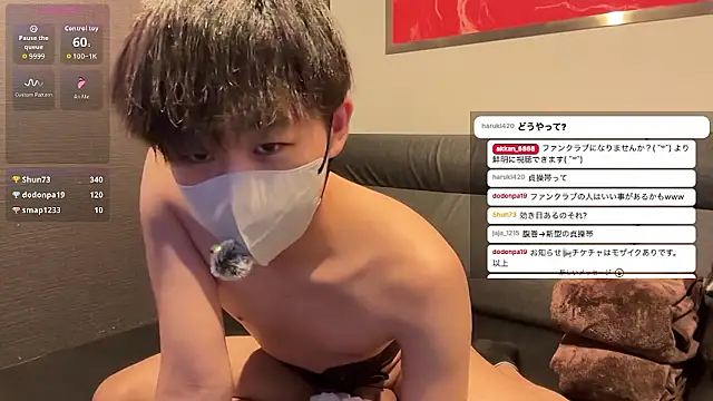 akkan_6868 Live Web Cam Show