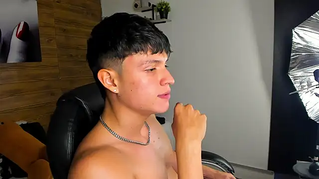 drago_ivan webcam