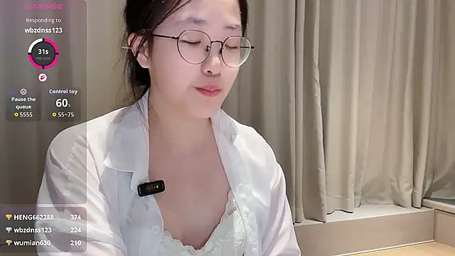 Annie_PinkLady webcam