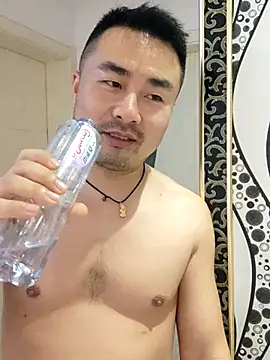 guozuo webcam