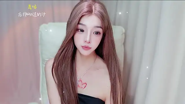 zizi-a webcam