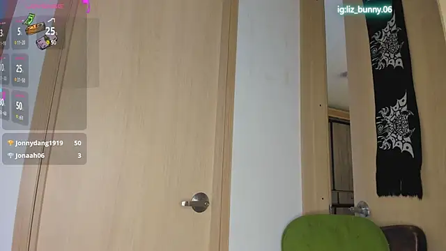baby_lizy webcam