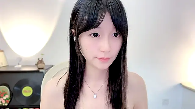 Onechestnut webcam