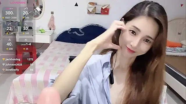 miaomiao-99 webcam