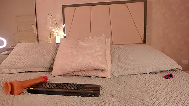 Arii_wilde webcam