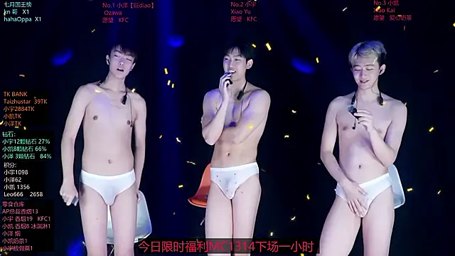 lucky-love888 webcam