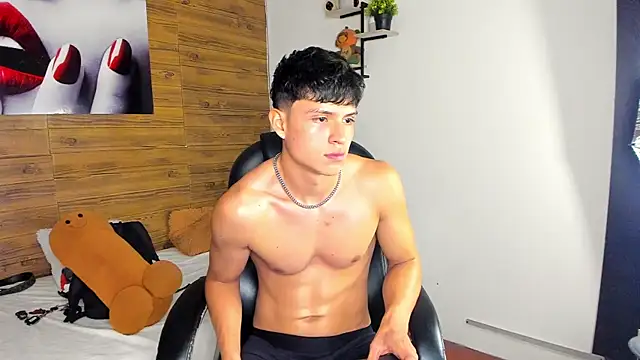 drago_ivan webcam