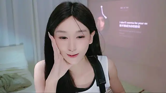 littlefairy- webcam