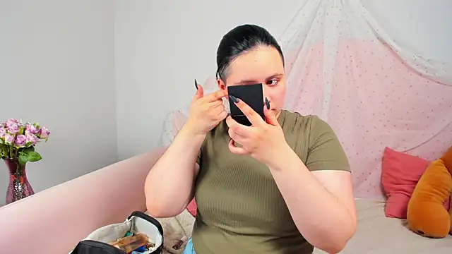 DaisyHarts webcam