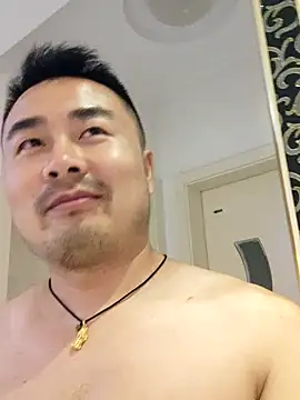 guozuo webcam