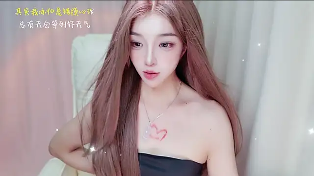 zizi-a live cam on StripChat