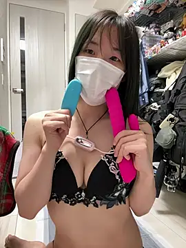 daiyo_kai_Gutara webcam