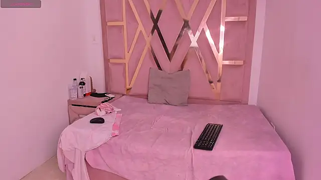 Kattyasm webcam