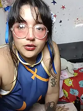 Kuutar webcam