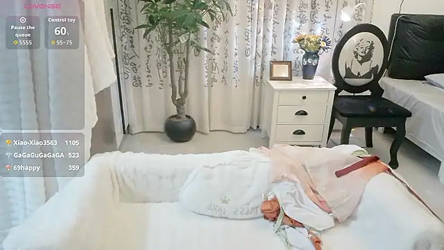NANA-EET webcam