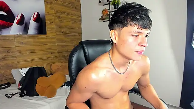 drago_ivan webcam