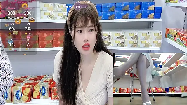 _7Eleven_ webcam