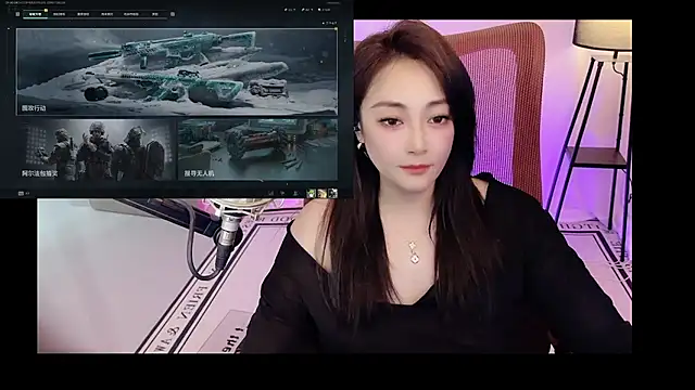 Daisy-77 webcam