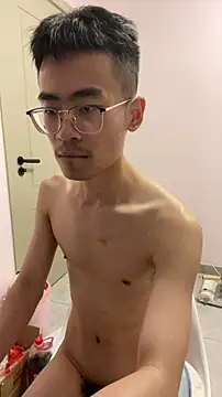 _Cily_ webcam