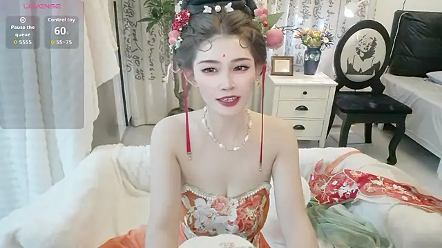 NANA-EET webcam