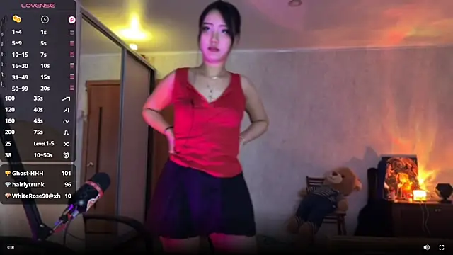 AdaJoaans webcam