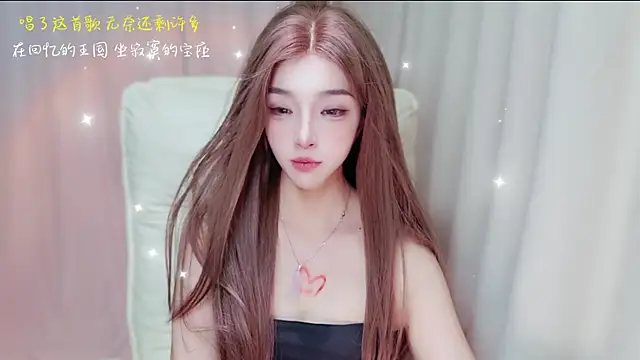 zizi-a webcam