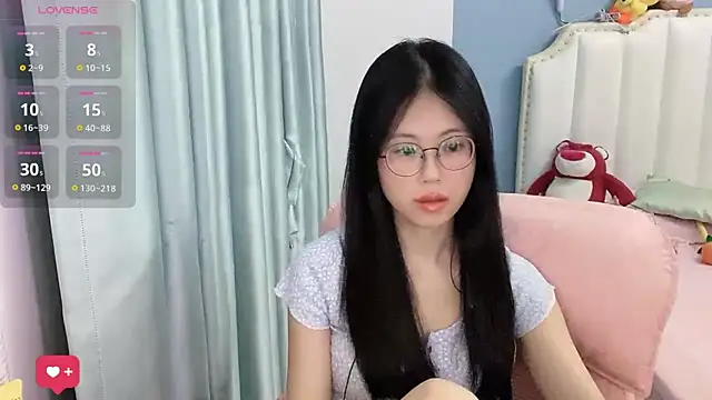 Luna-666 webcam