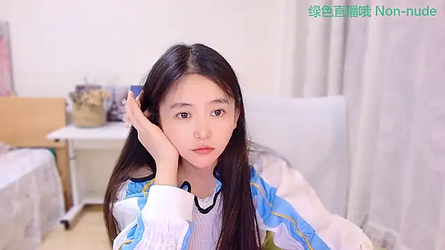 Coco-Sweetie webcam