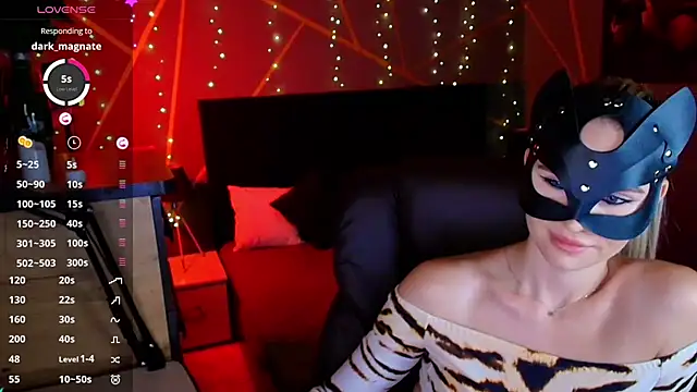 HotWildCat dildo cam to cam show