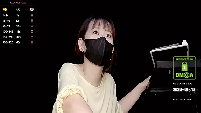 melia_Z webcam