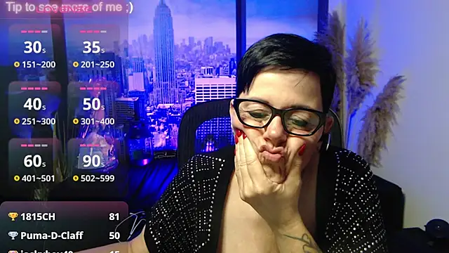 ninarandmann webcam