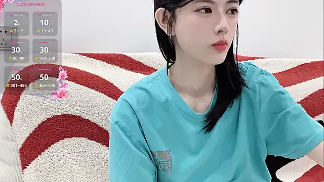 Nuomio webcam